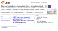 Desktop Screenshot of indlinux.org